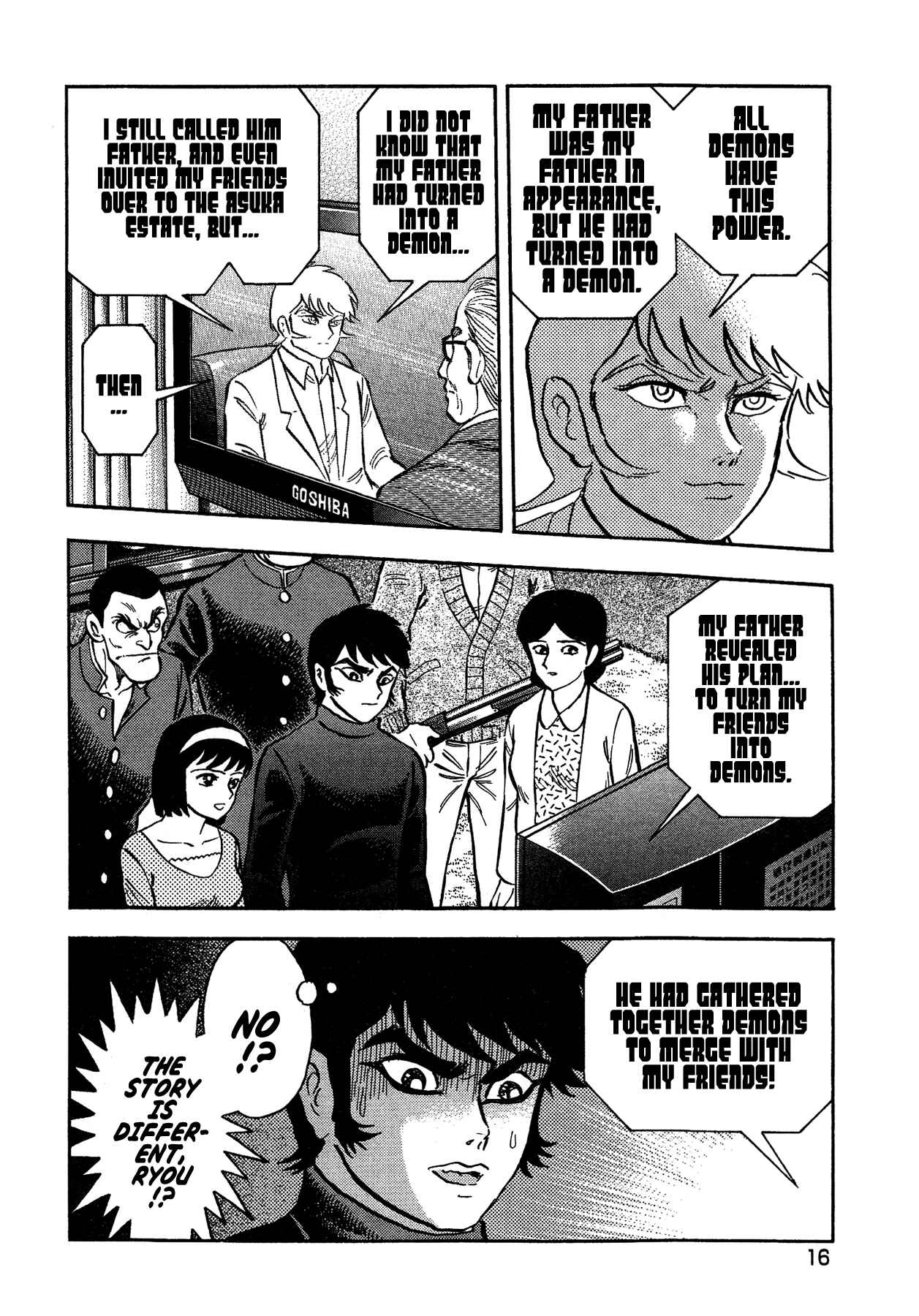 Chapter 46 - Page 20