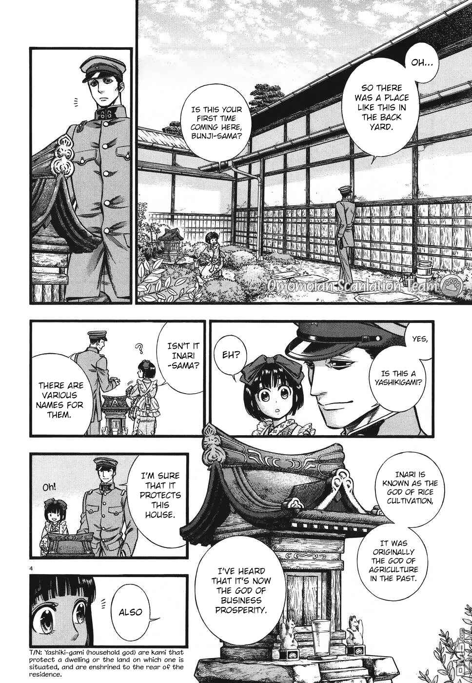 Chapter 4 - Page 5