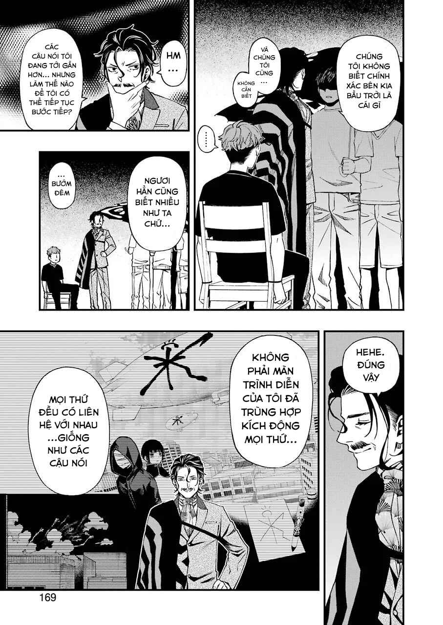 Chapter 61 - Page 17