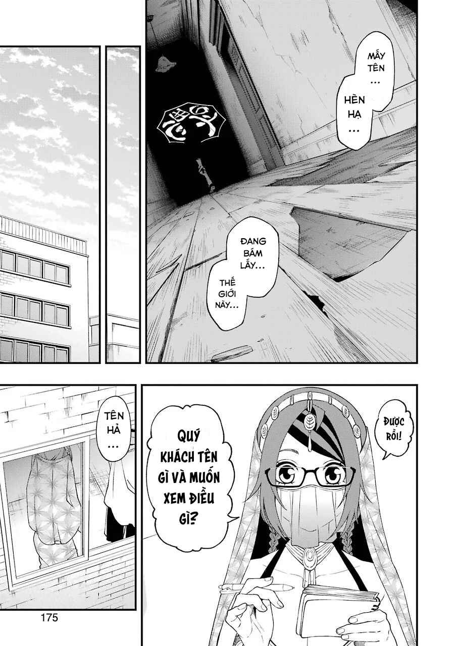 Chapter 61 - Page 23