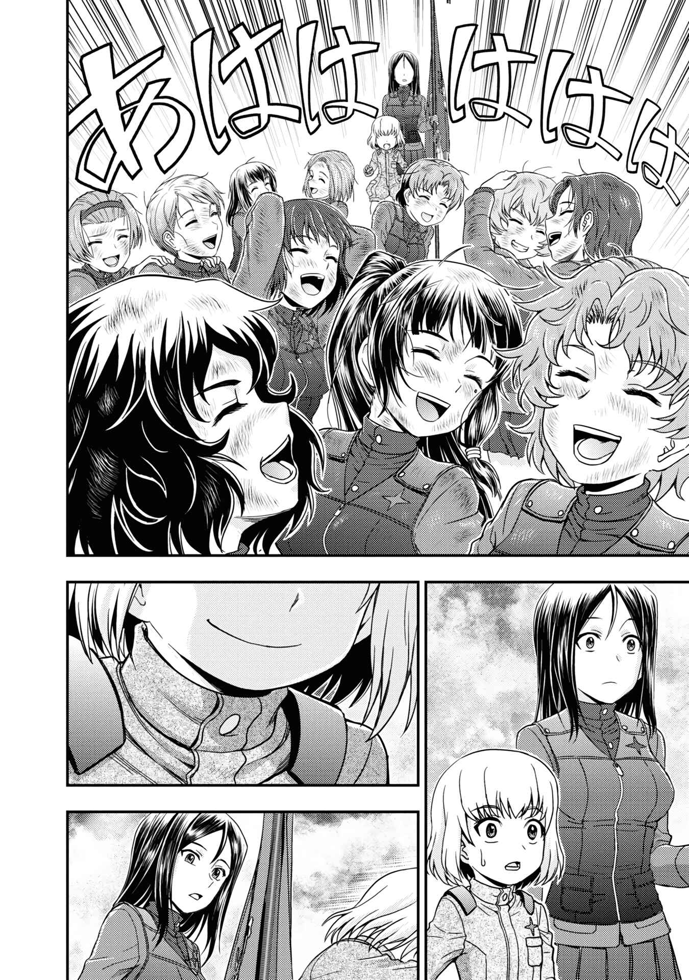 Chapter 23 - Page 34