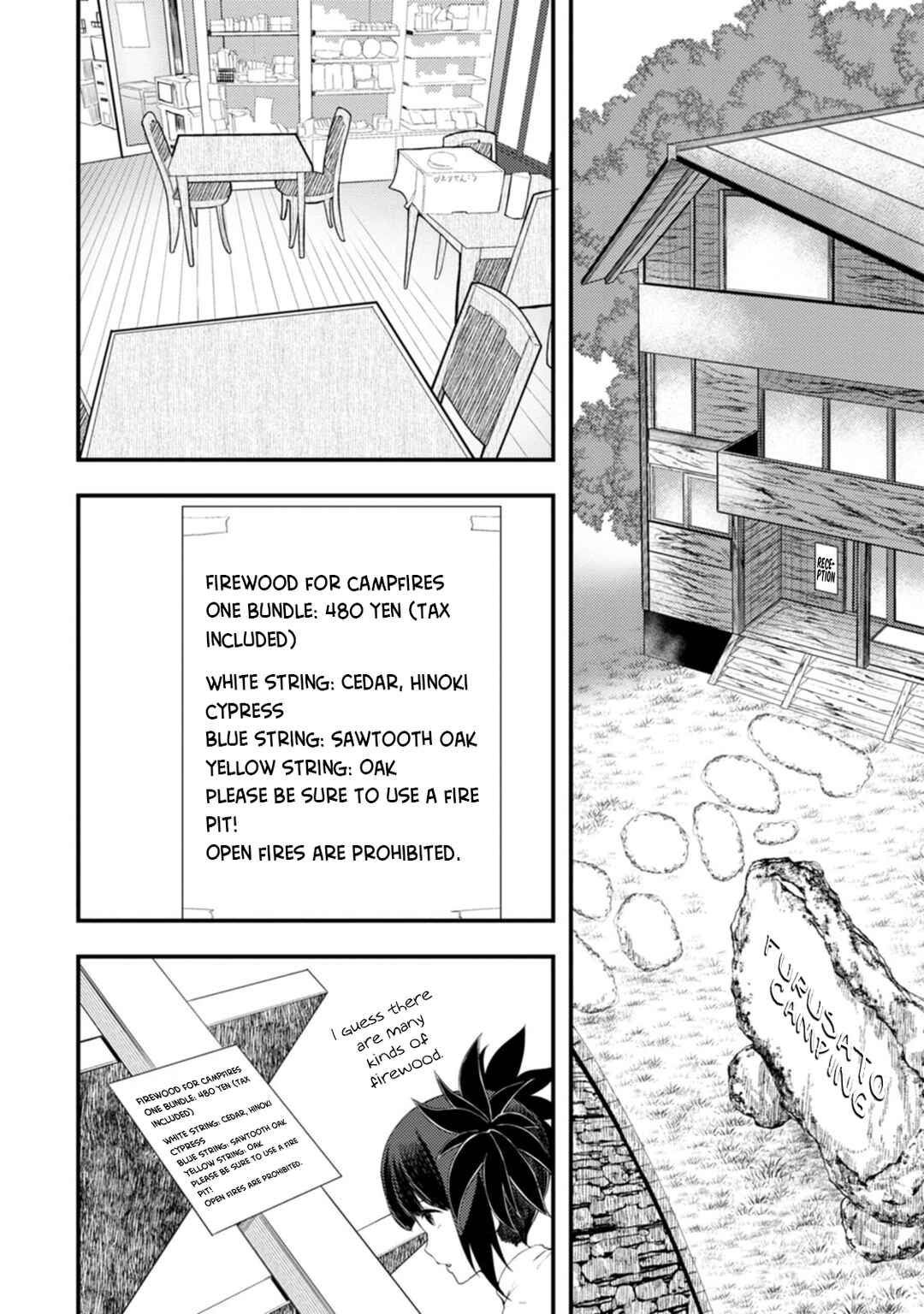 Chapter 14 - Page 4