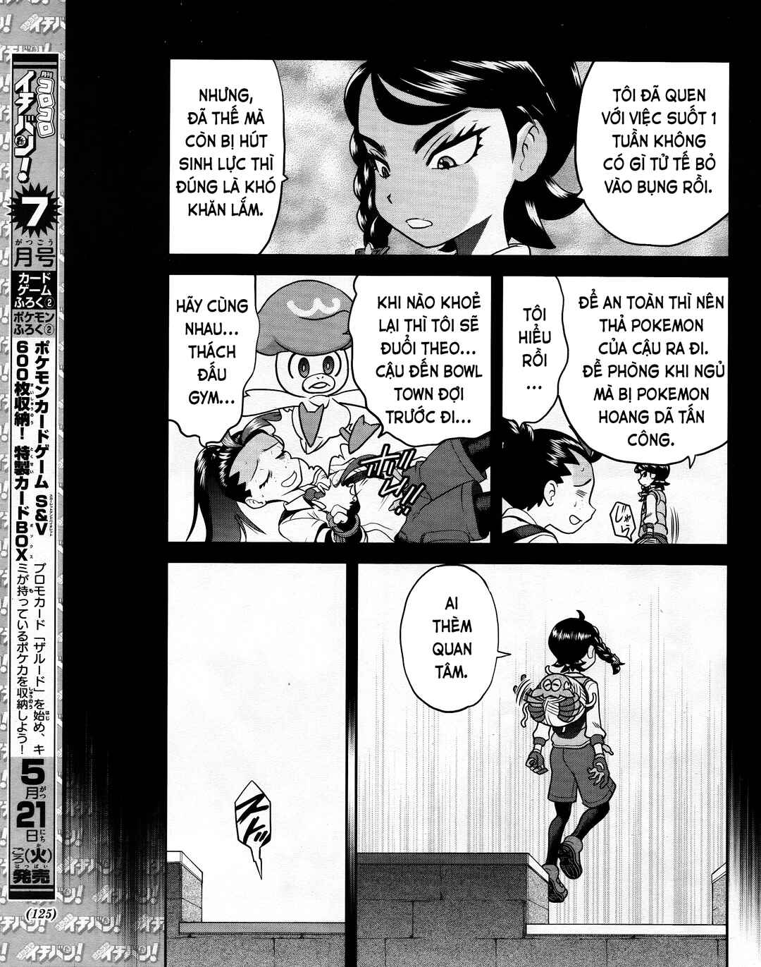 Chapter 8 - Page 7
