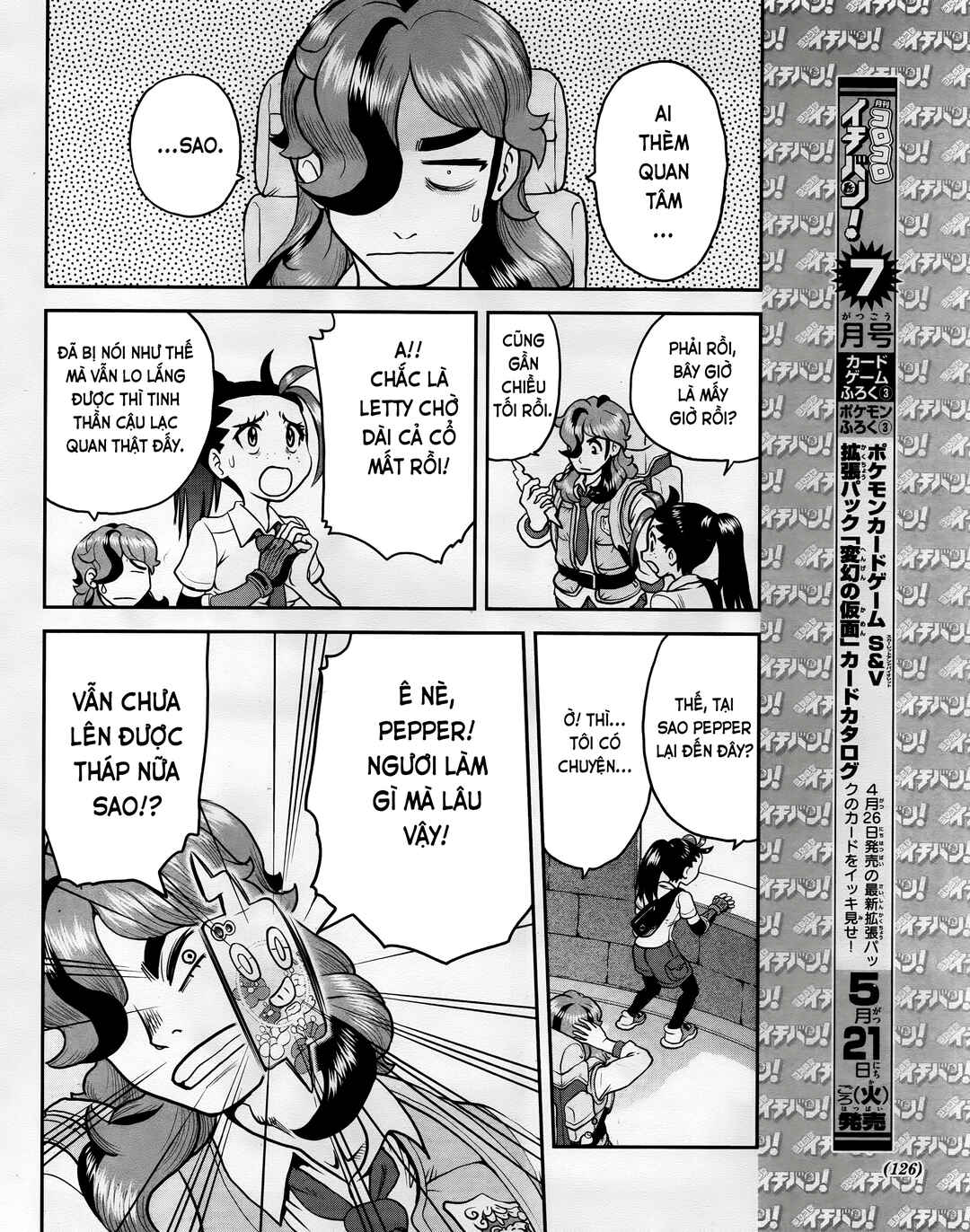 Chapter 8 - Page 8