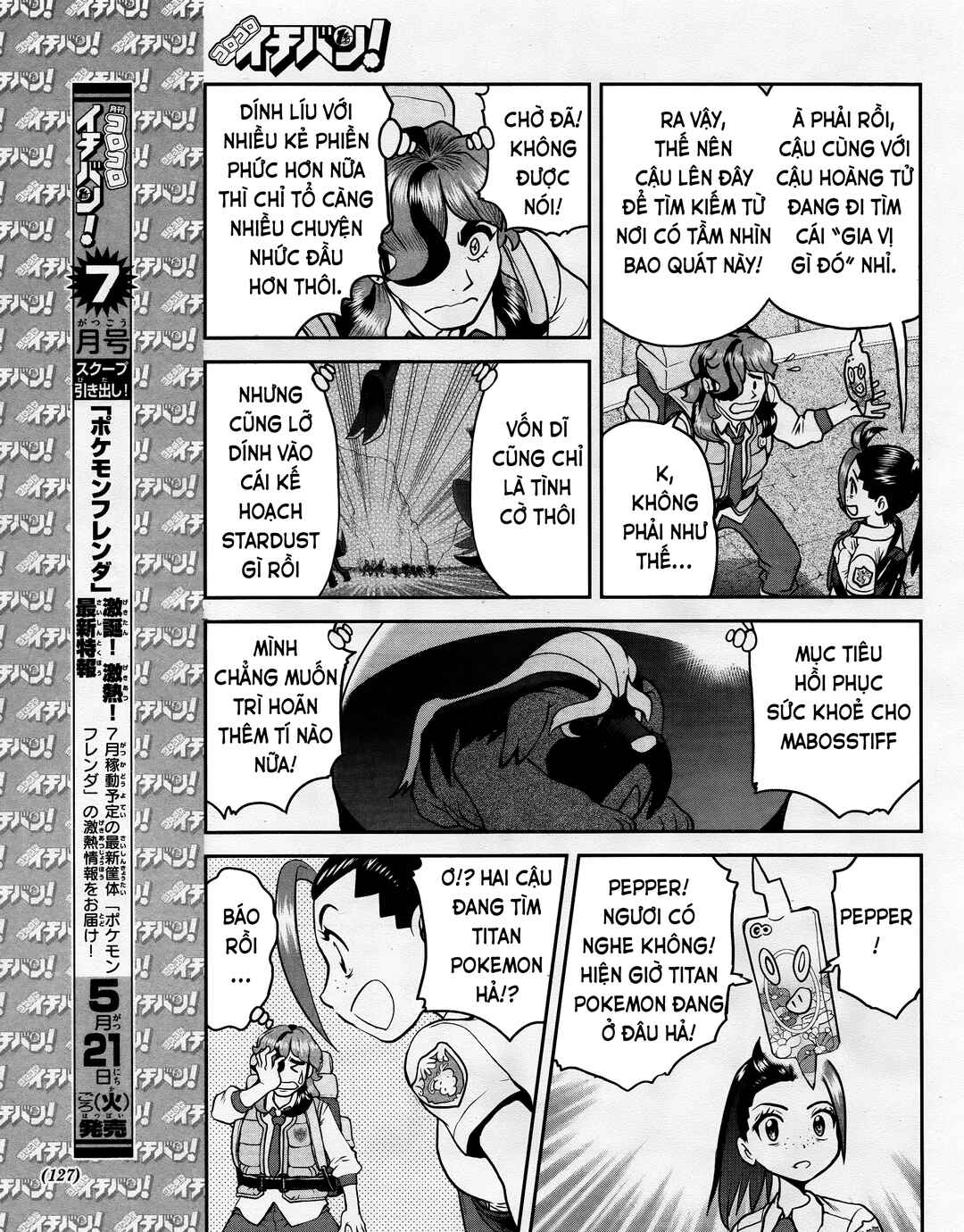 Chapter 8 - Page 9