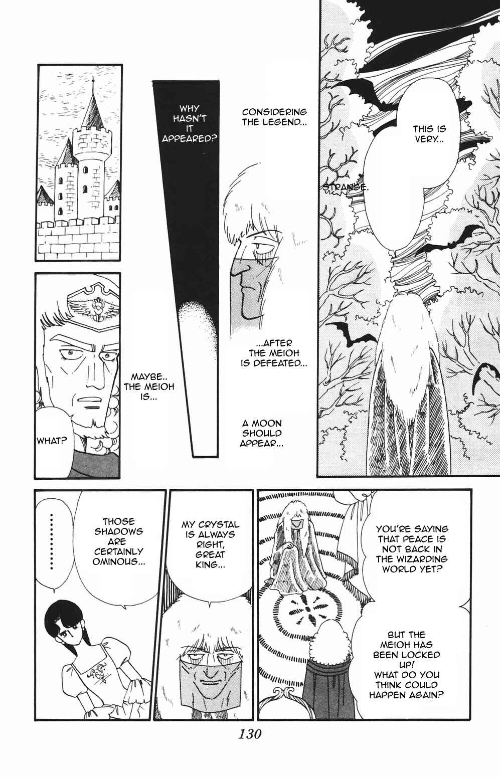 Chapter 82 - Page 11