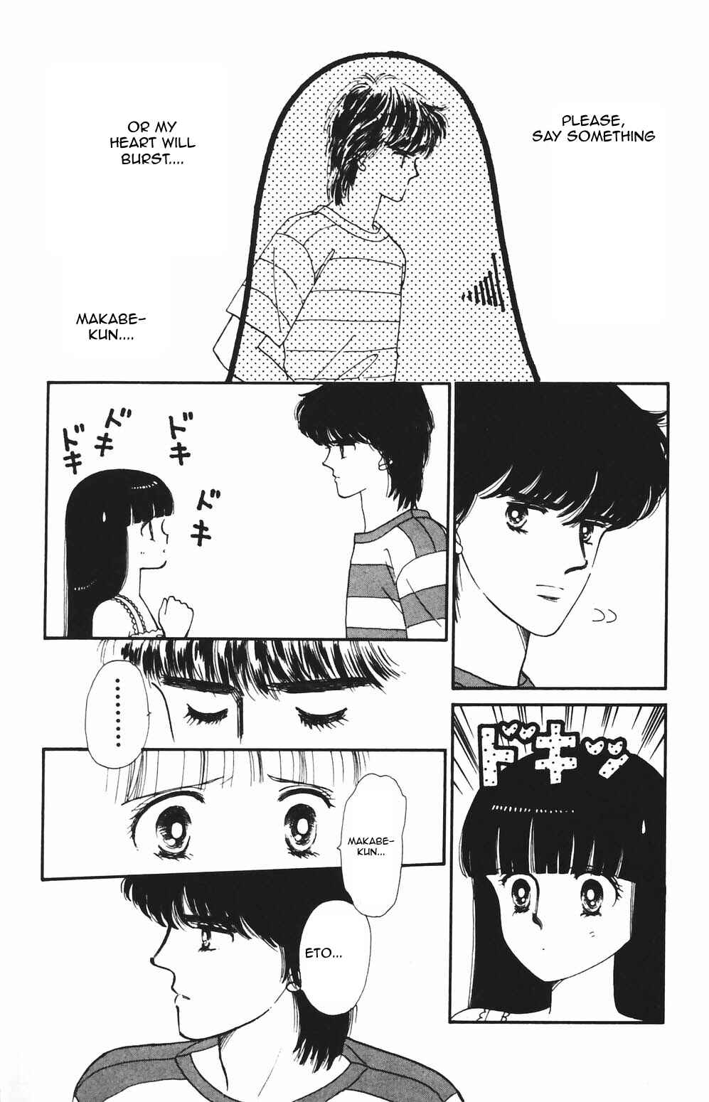 Chapter 82 - Page 15