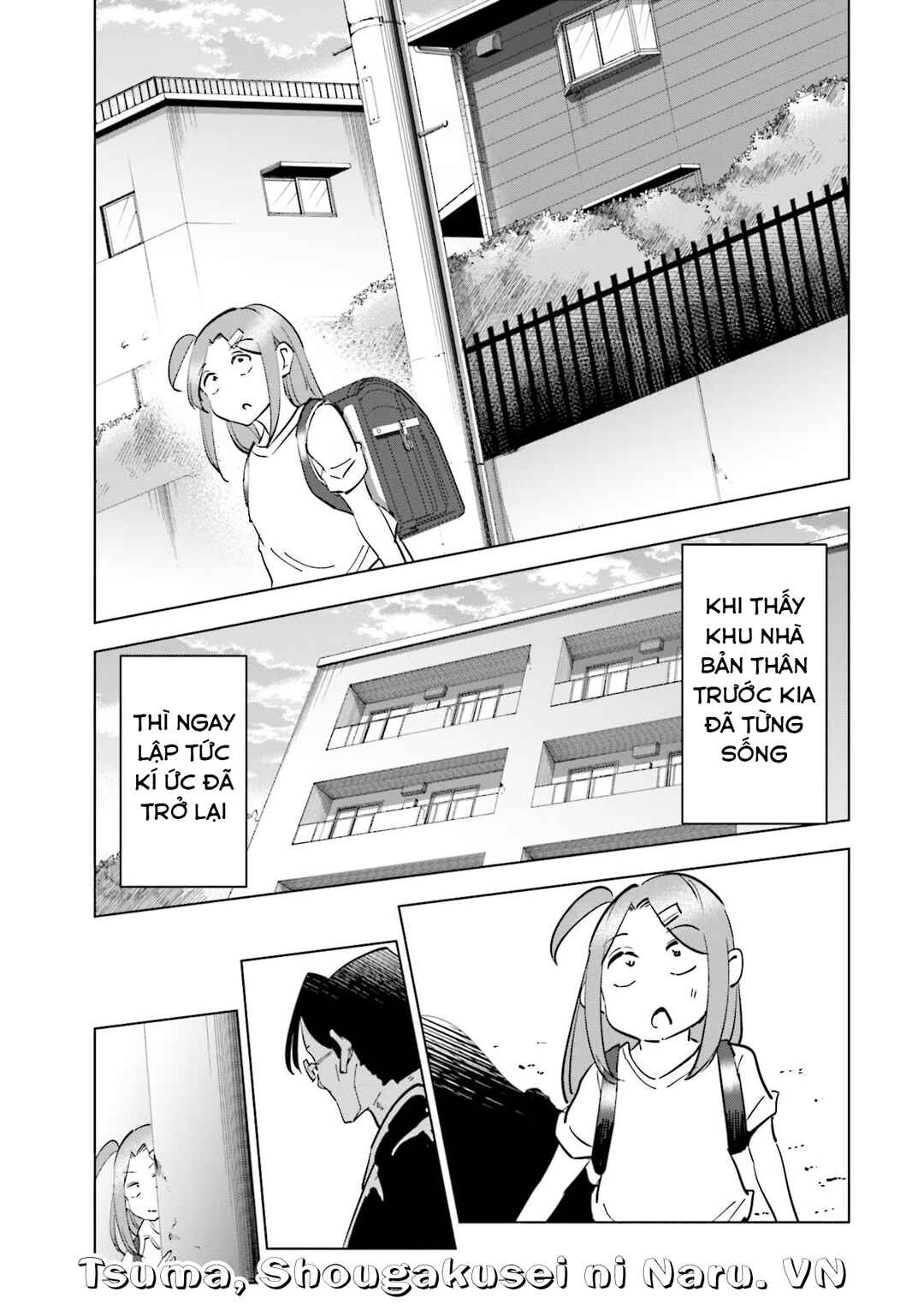 Chapter 79 - Page 14