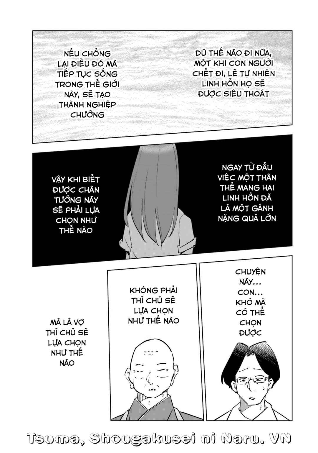 Chapter 79 - Page 16