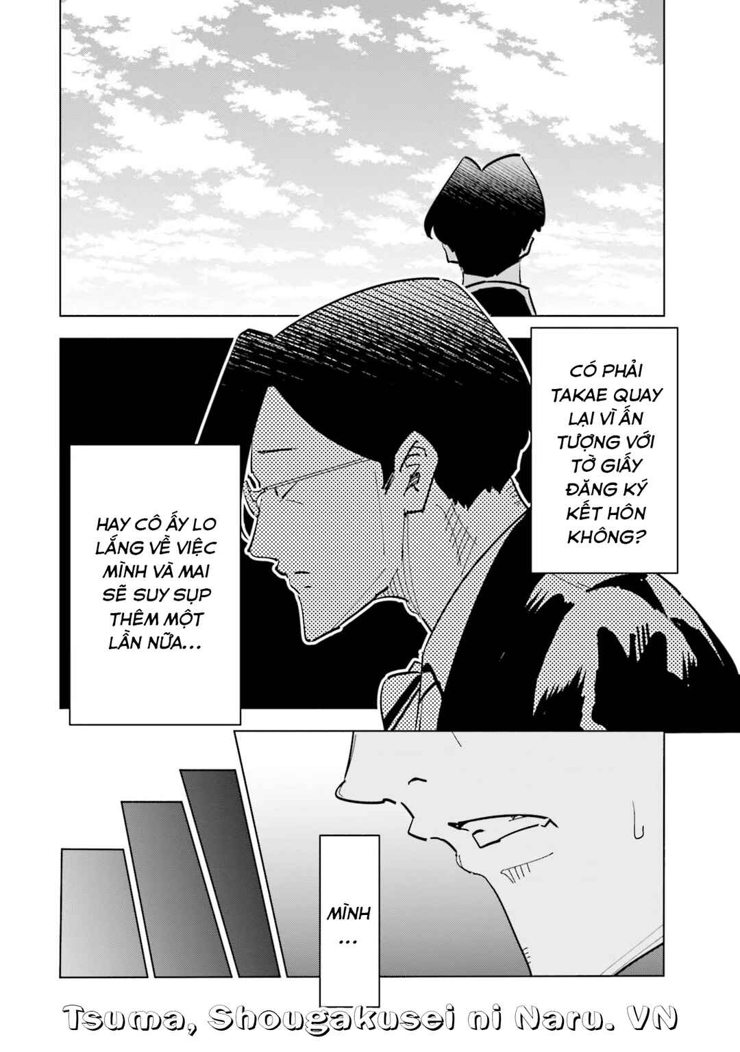 Chapter 79 - Page 17