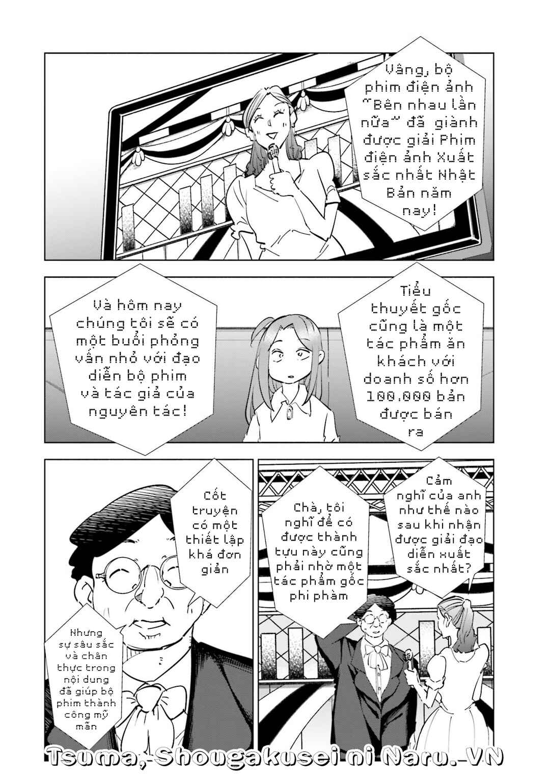 Chapter 79 - Page 19