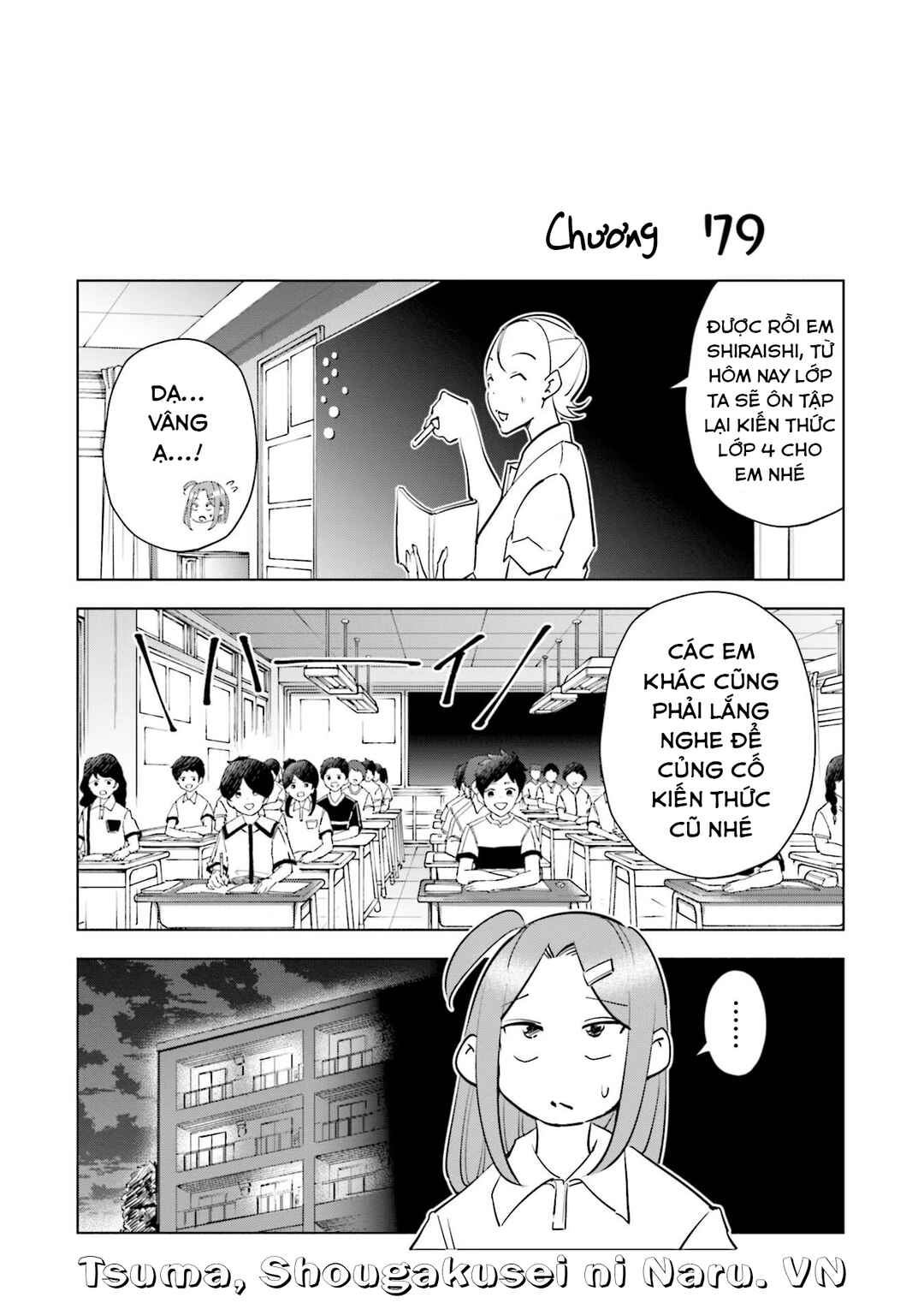 Chapter 79 - Page 2