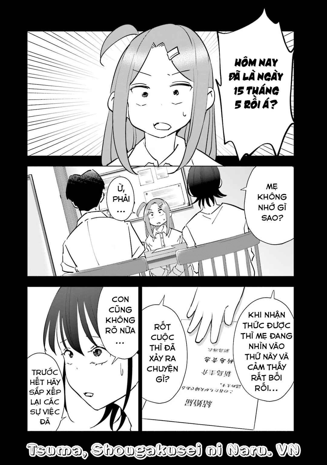 Chapter 79 - Page 3