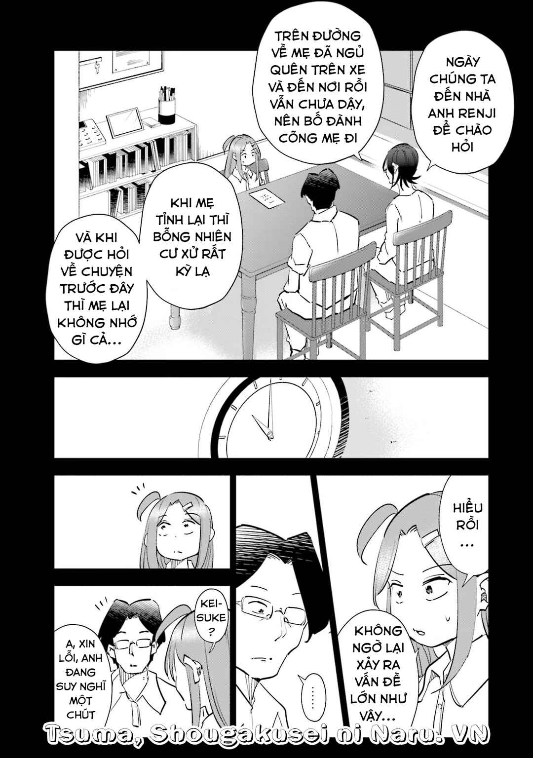 Chapter 79 - Page 4