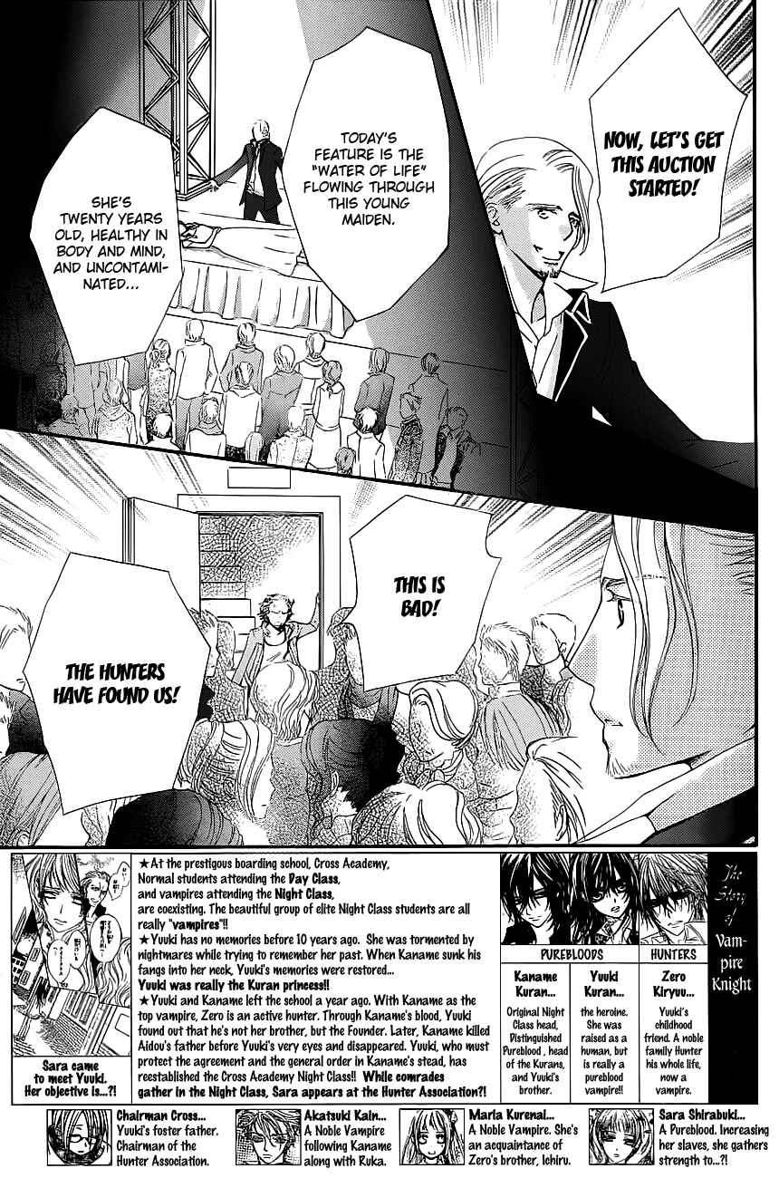 Chapter 72 - Page 2
