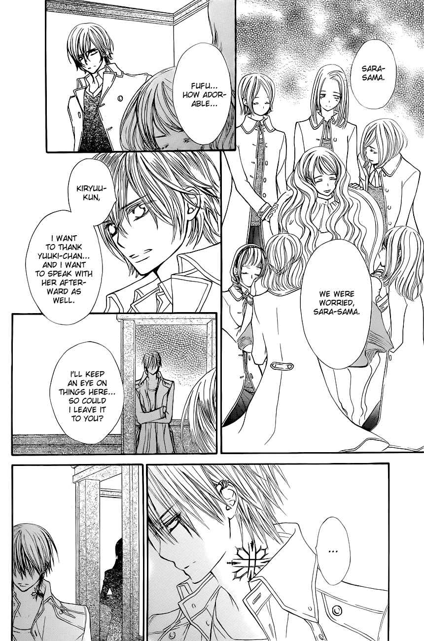 Chapter 72 - Page 25