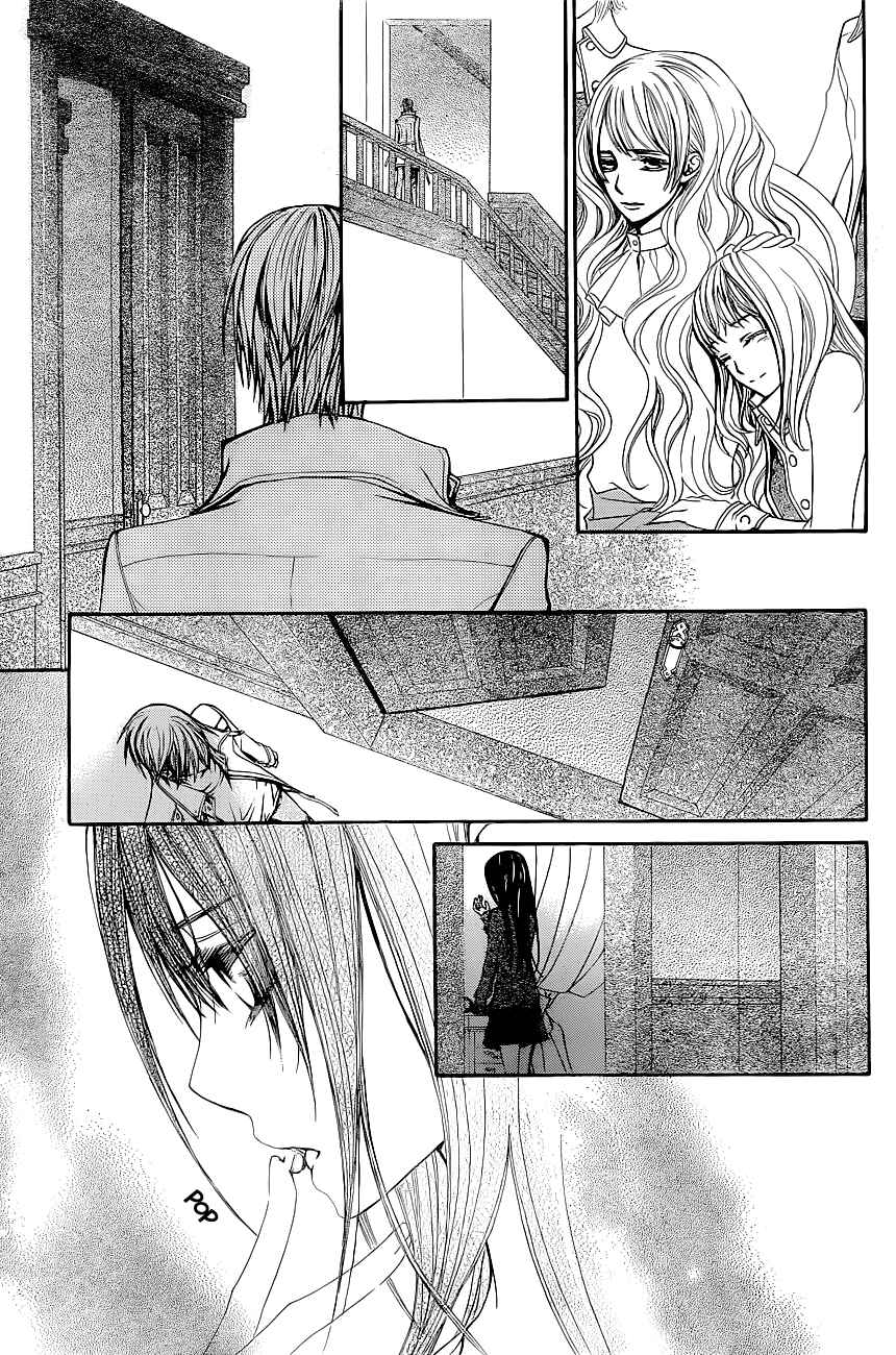 Chapter 72 - Page 26