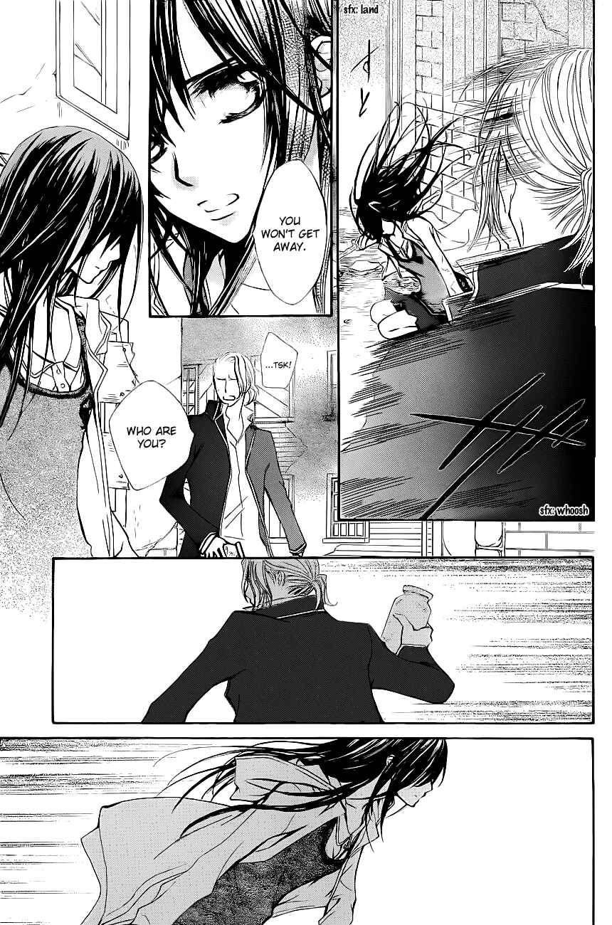 Chapter 72 - Page 4