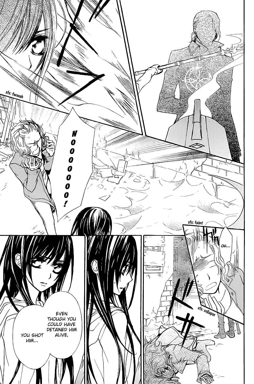 Chapter 72 - Page 8