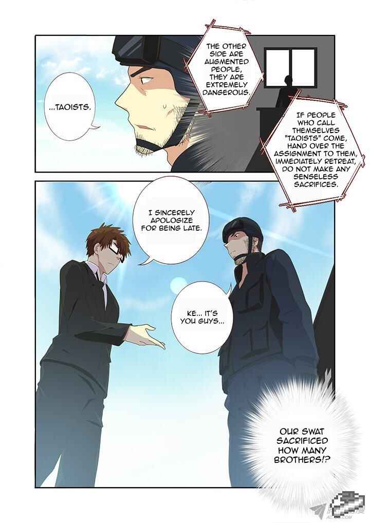 Chapter 251 - Page 11