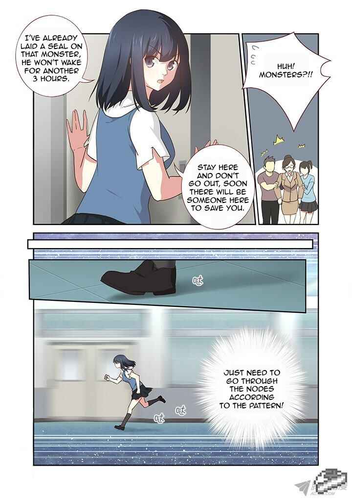 Chapter 251 - Page 2