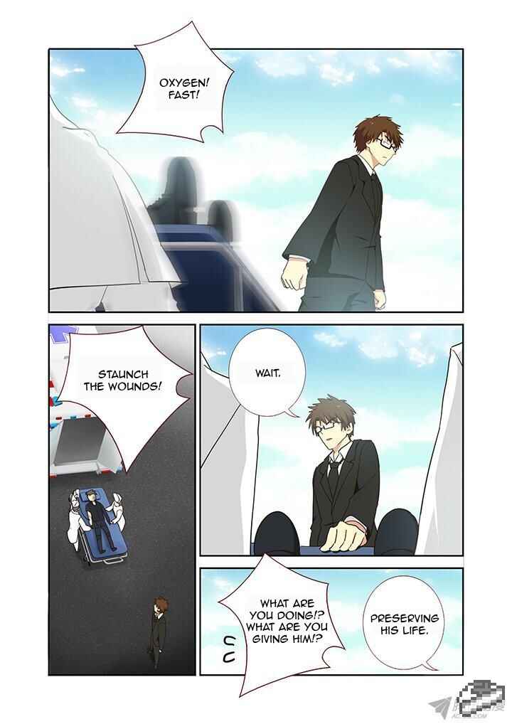 Chapter 251 - Page 7