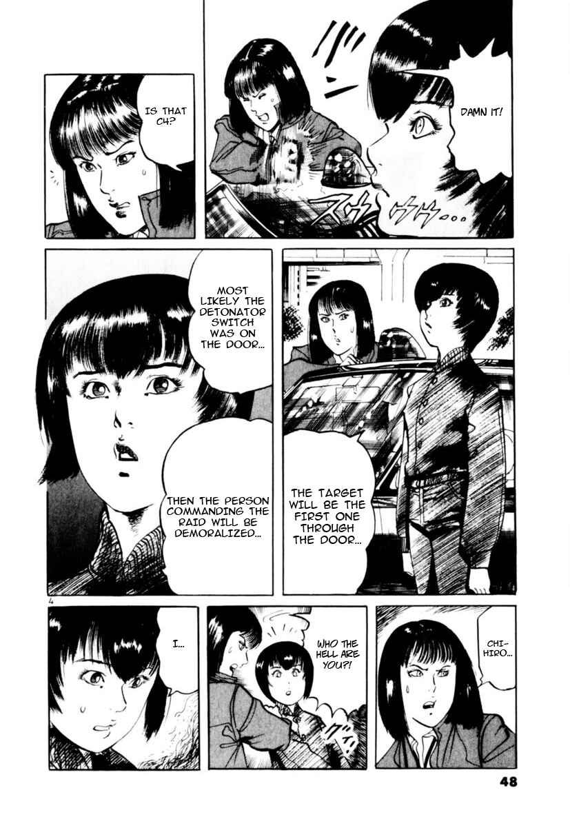 Chapter 68 - Page 4