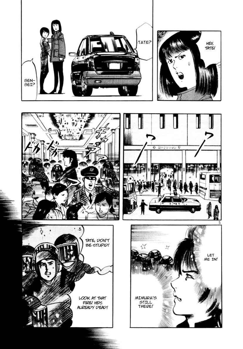 Chapter 68 - Page 5
