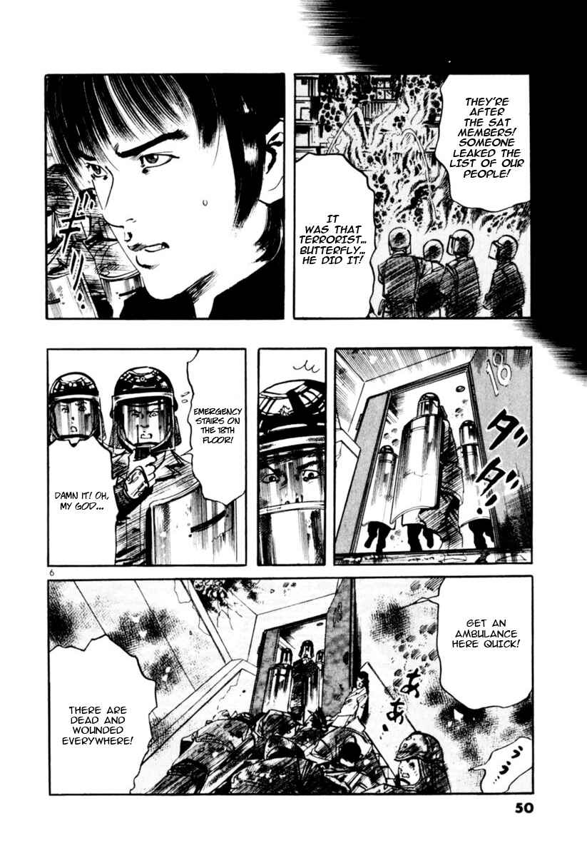 Chapter 68 - Page 6