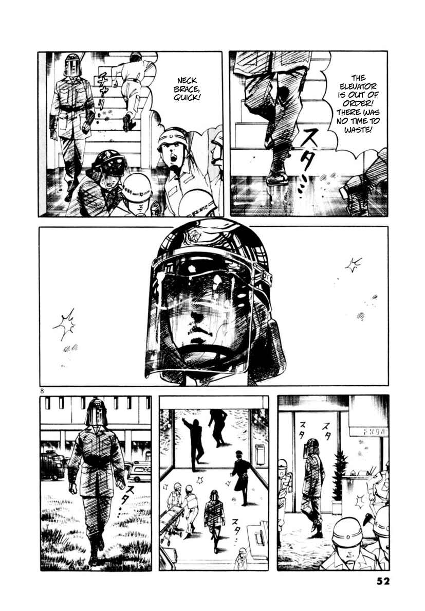 Chapter 68 - Page 8
