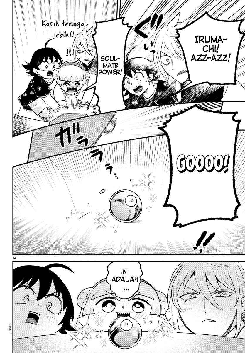 Chapter 393 - Page 14