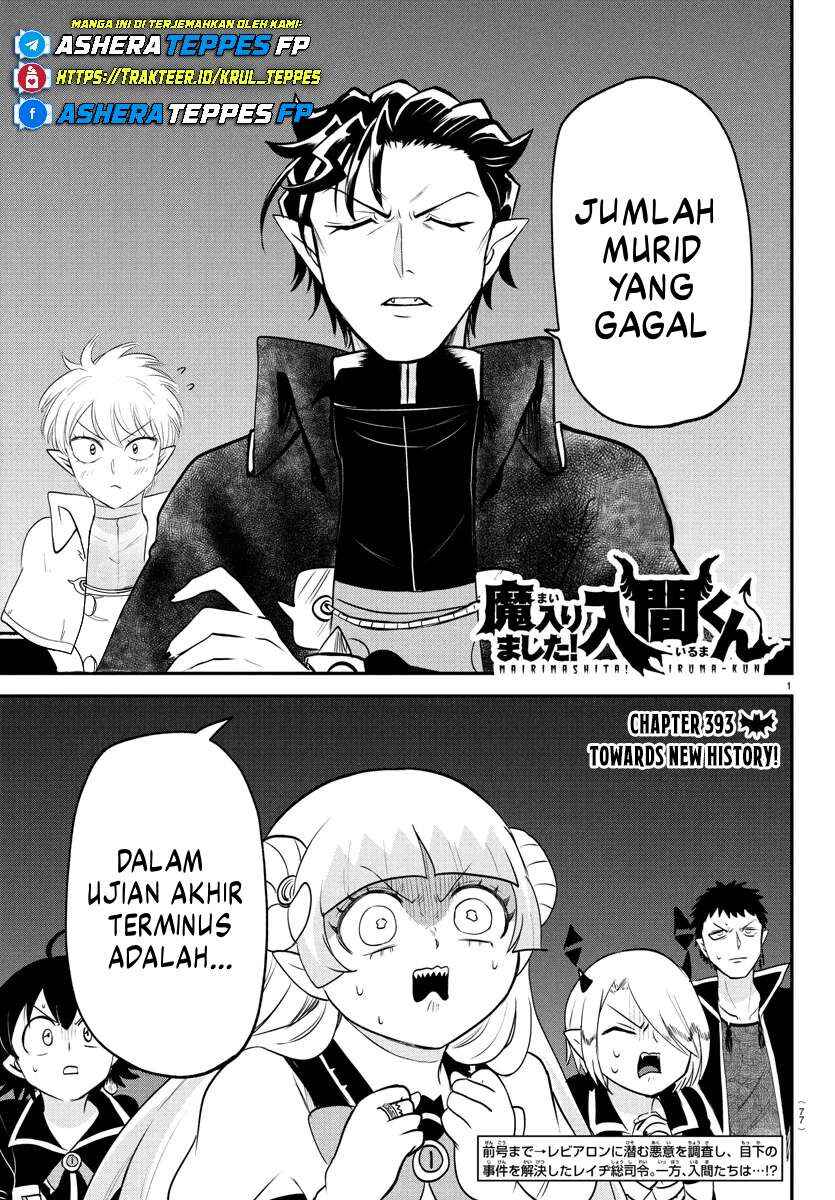 Chapter 393 - Page 2