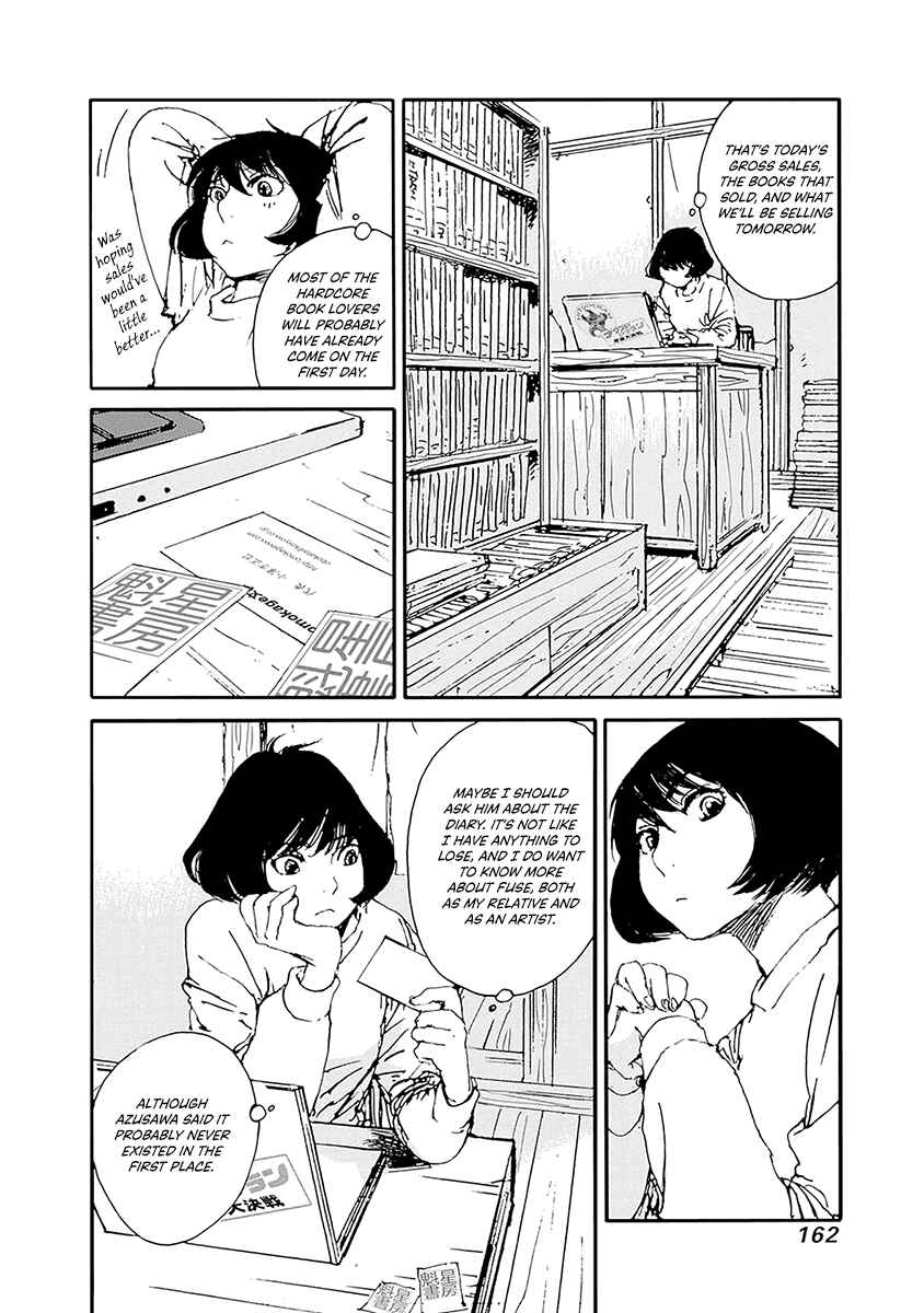 Chapter 23 - Page 14