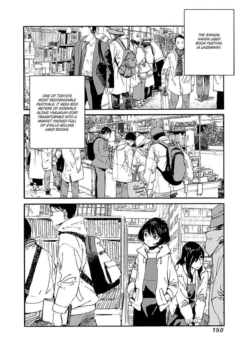 Chapter 23 - Page 2
