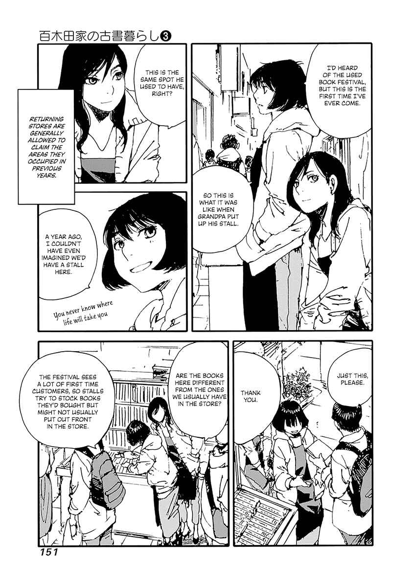 Chapter 23 - Page 3