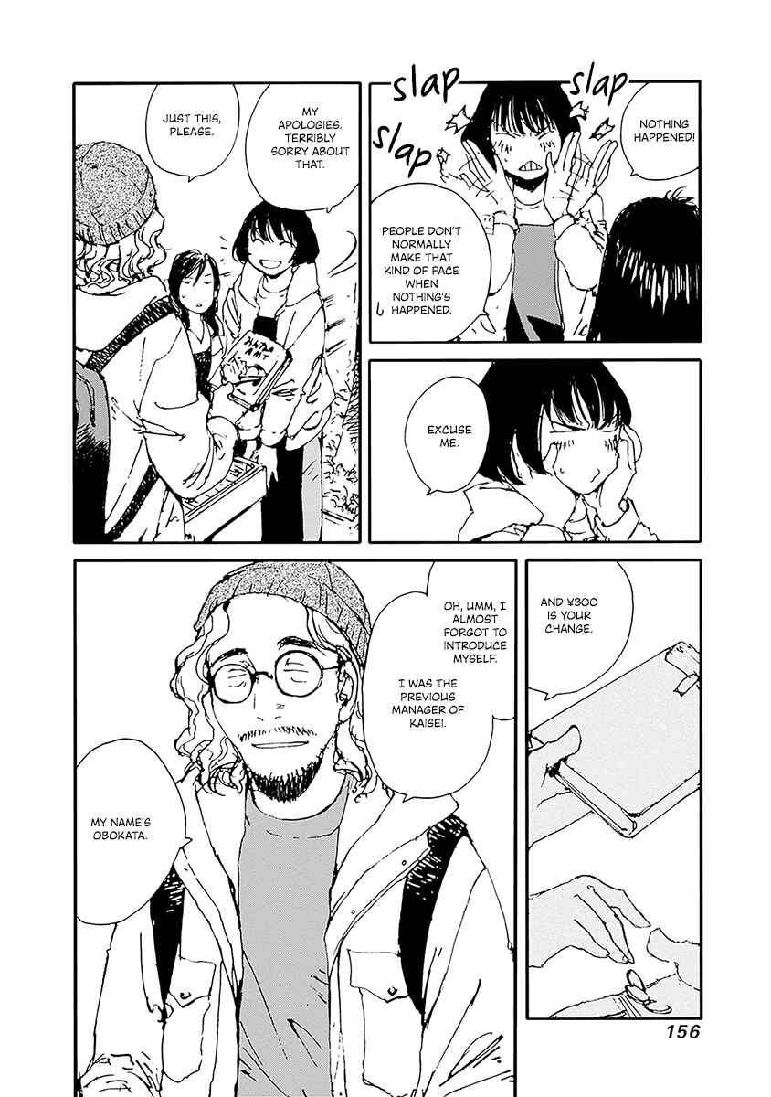 Chapter 23 - Page 8