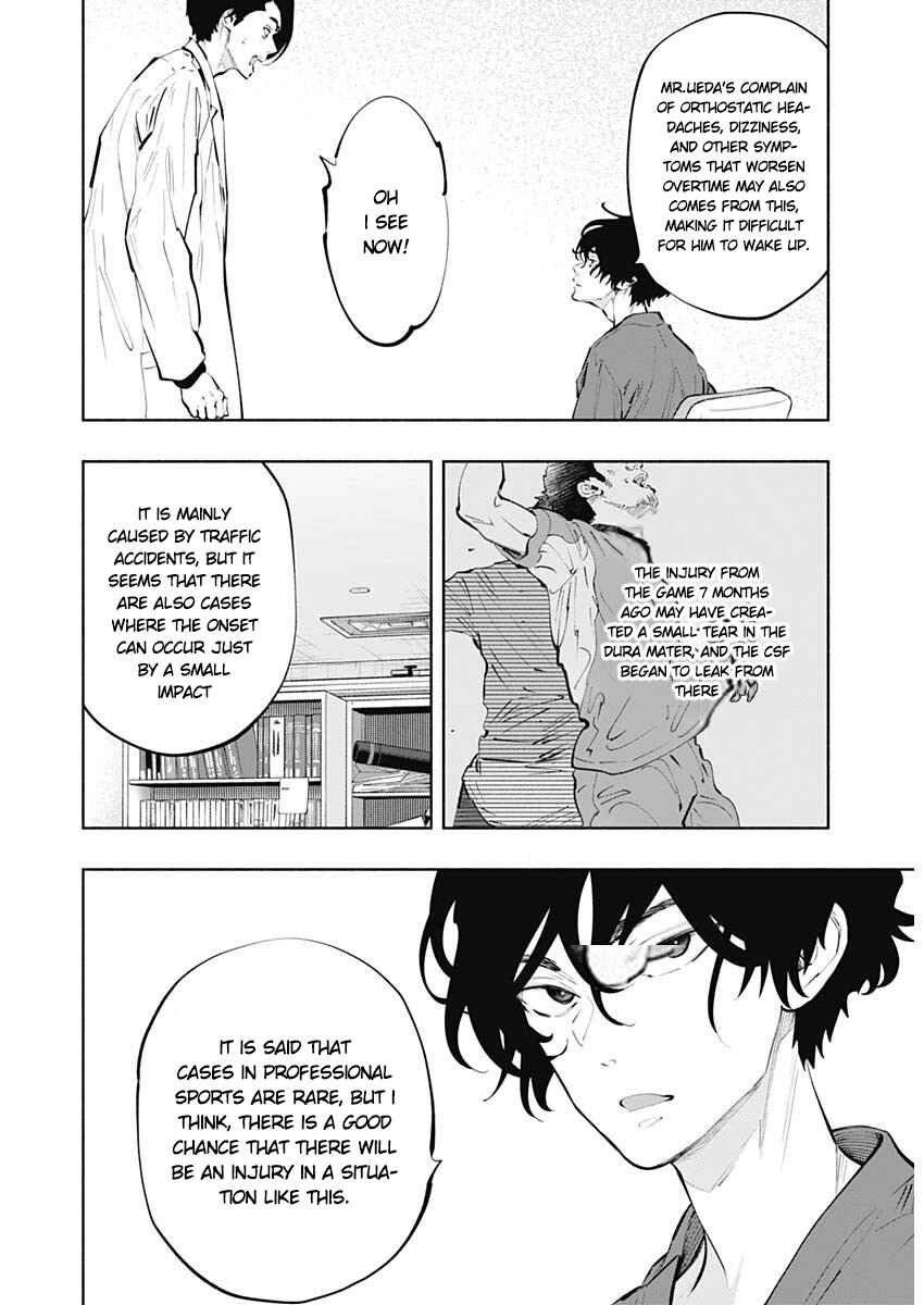 Chapter 78 - Page 17