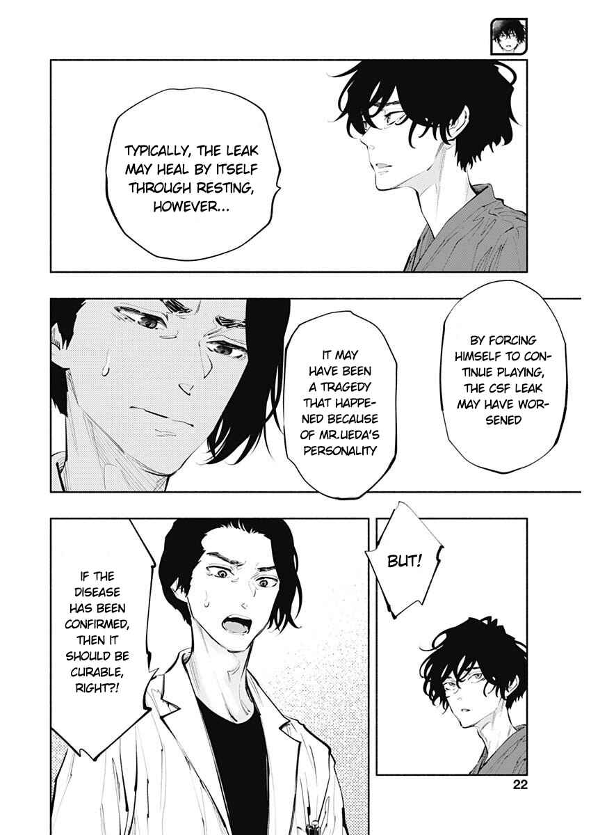Chapter 78 - Page 19