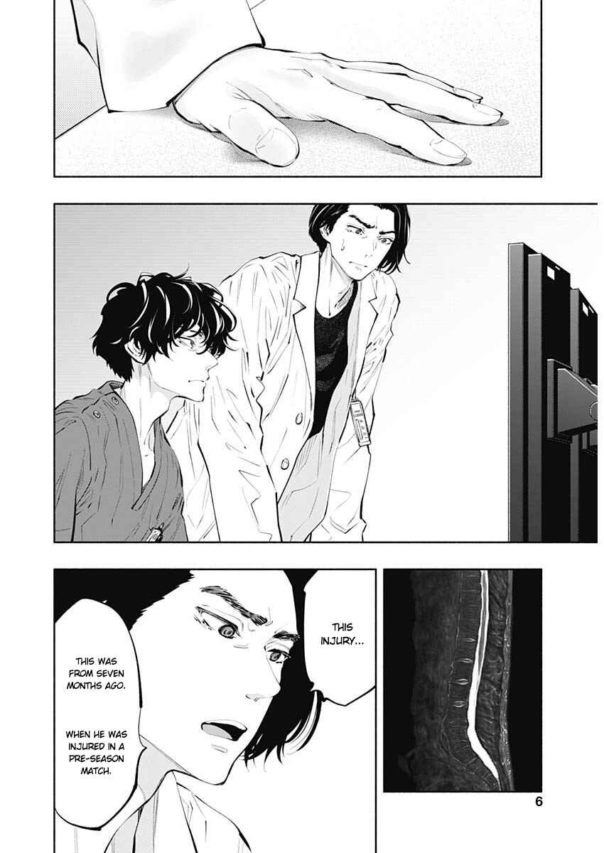 Chapter 78 - Page 3