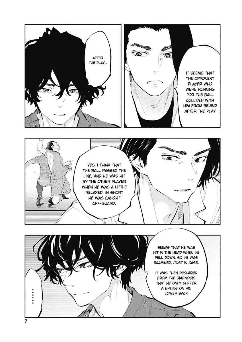 Chapter 78 - Page 4