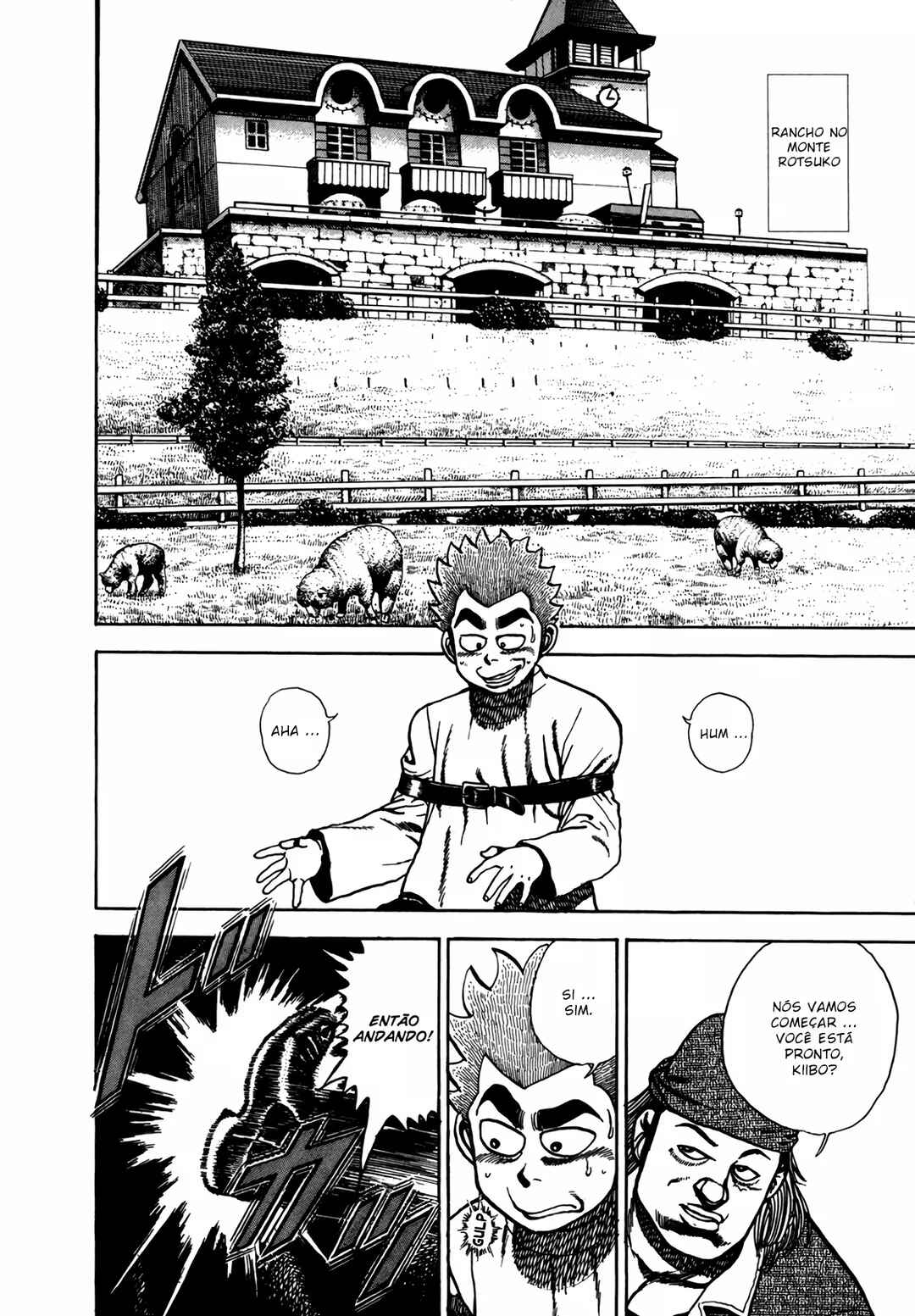 Chapter 125 - Page 10