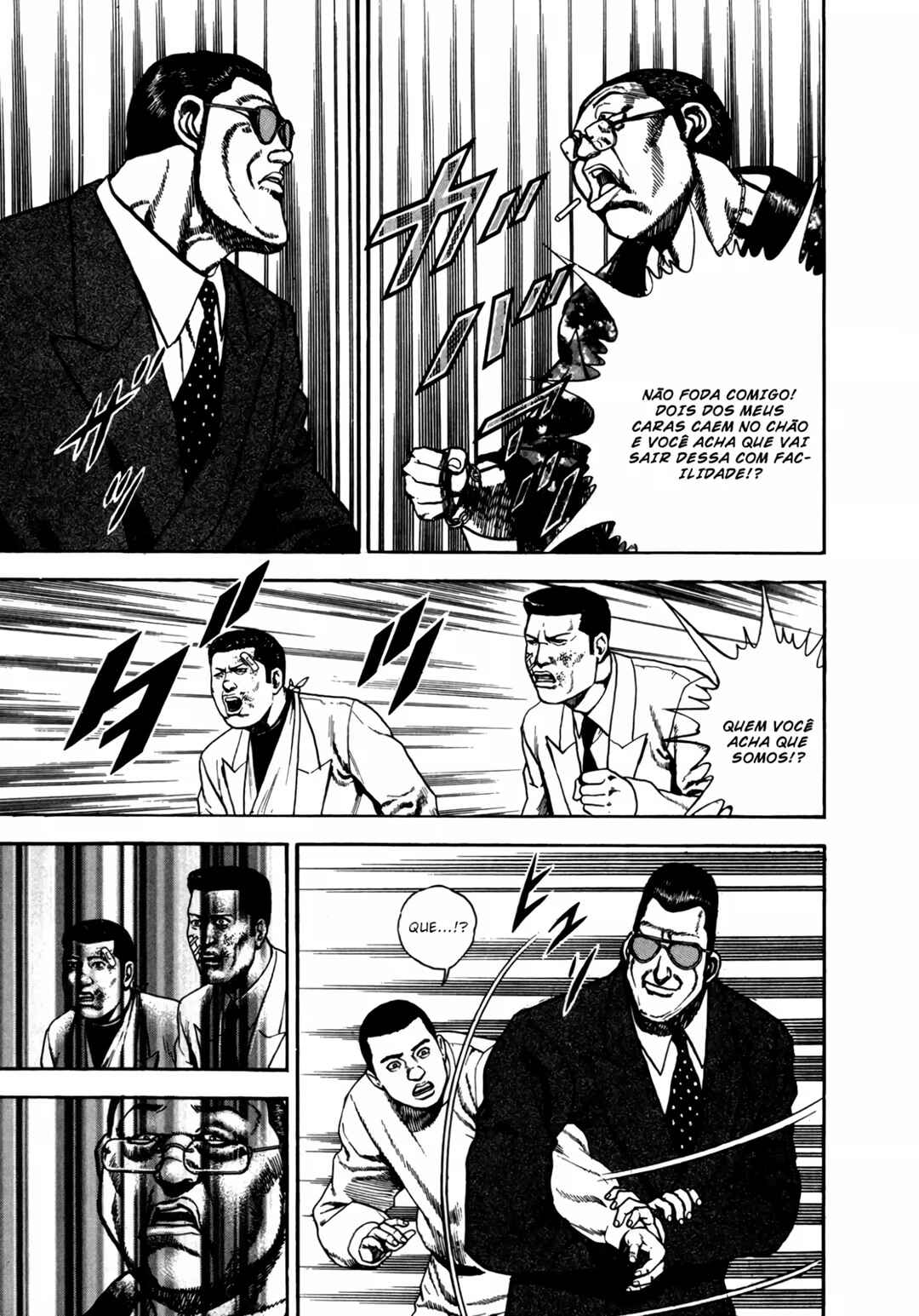Chapter 125 - Page 17