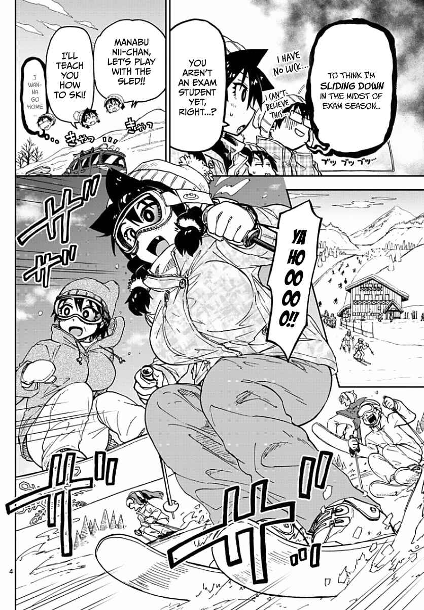 Chapter 81 - Page 4