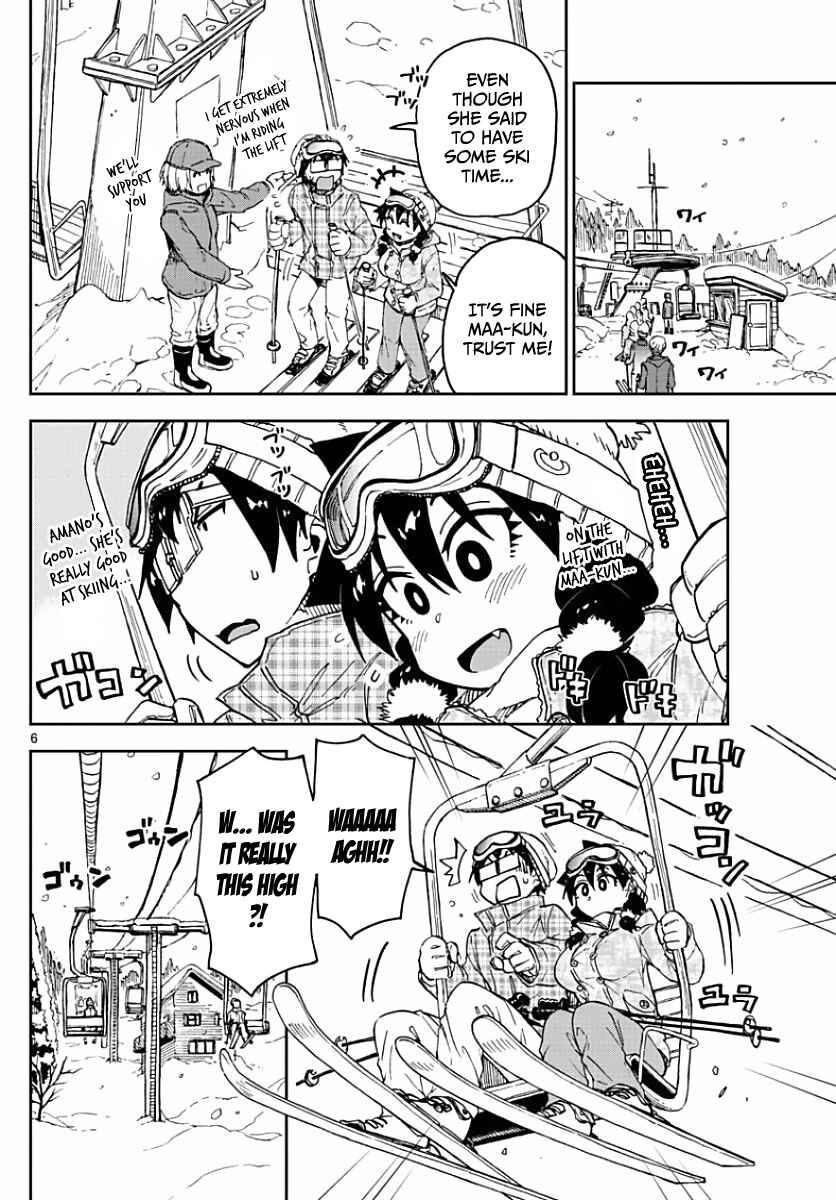 Chapter 81 - Page 6