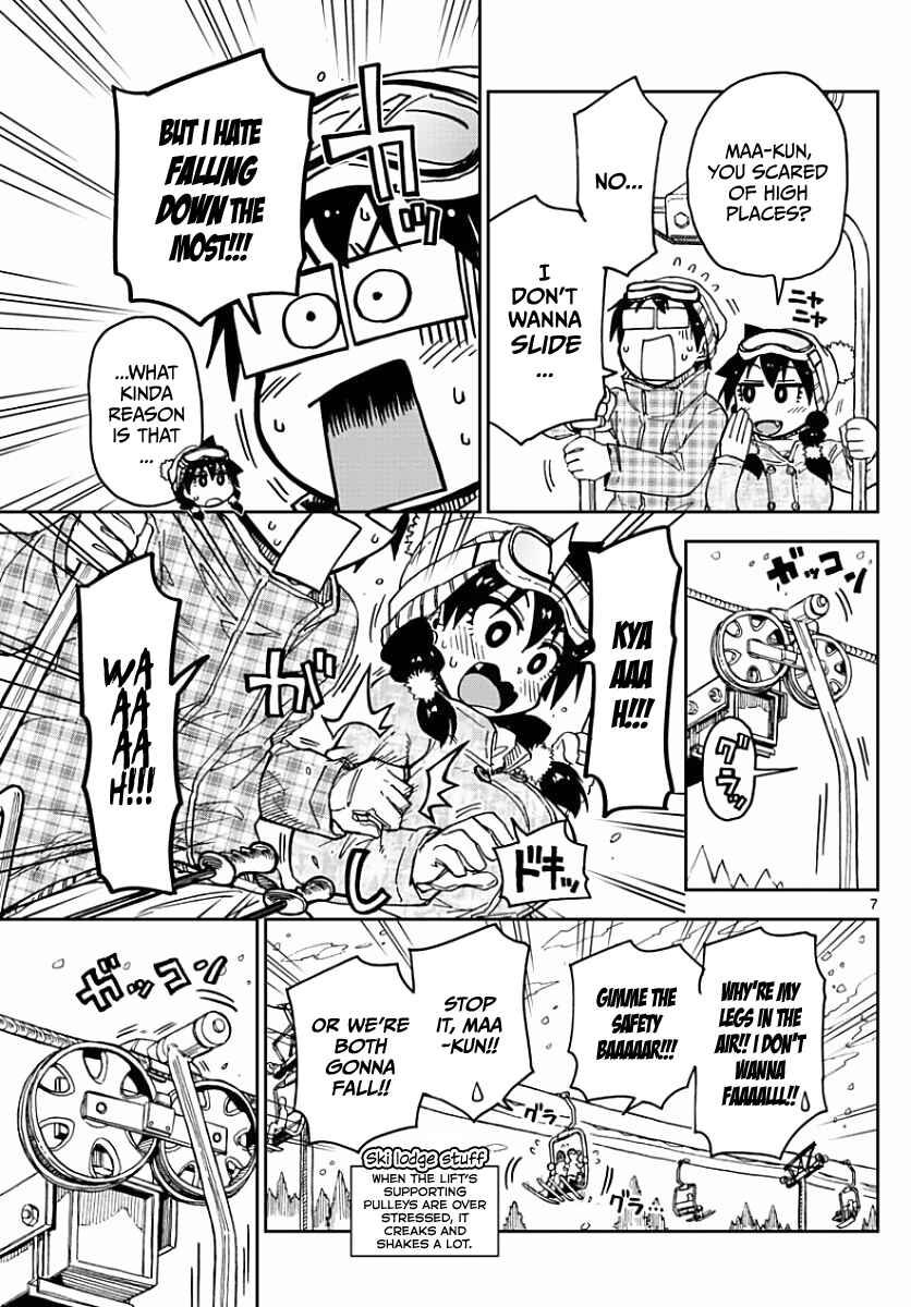 Chapter 81 - Page 7