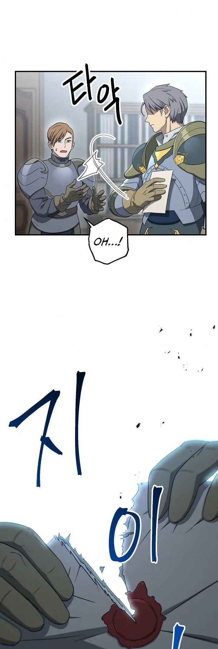 Chapter 148 - Page 45
