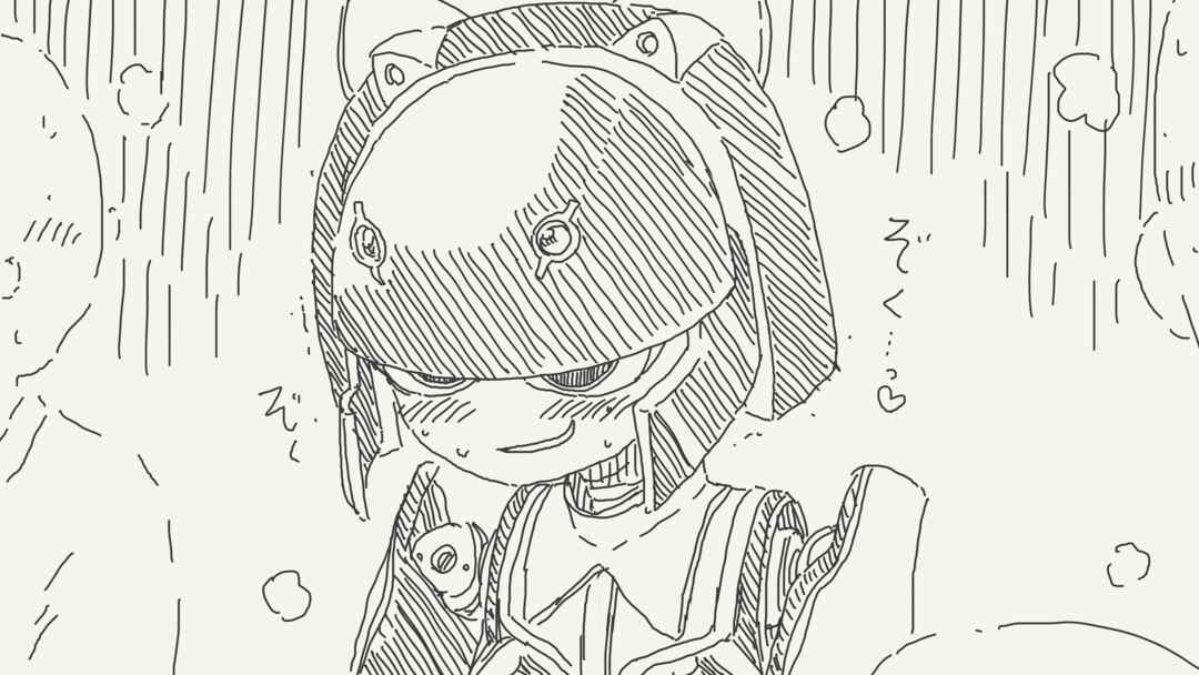 Chapter 299 - Page 4