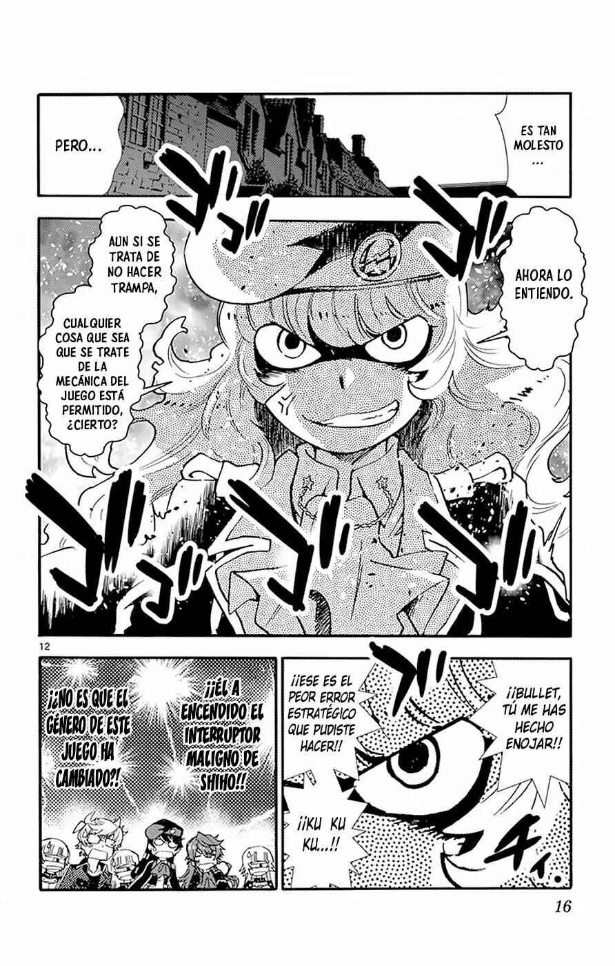Chapter 507 - Page 15
