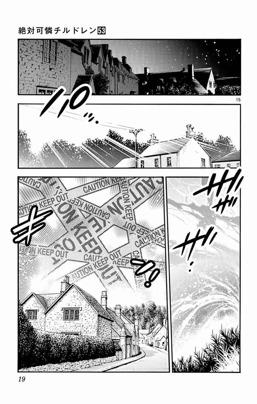 Chapter 507 - Page 18