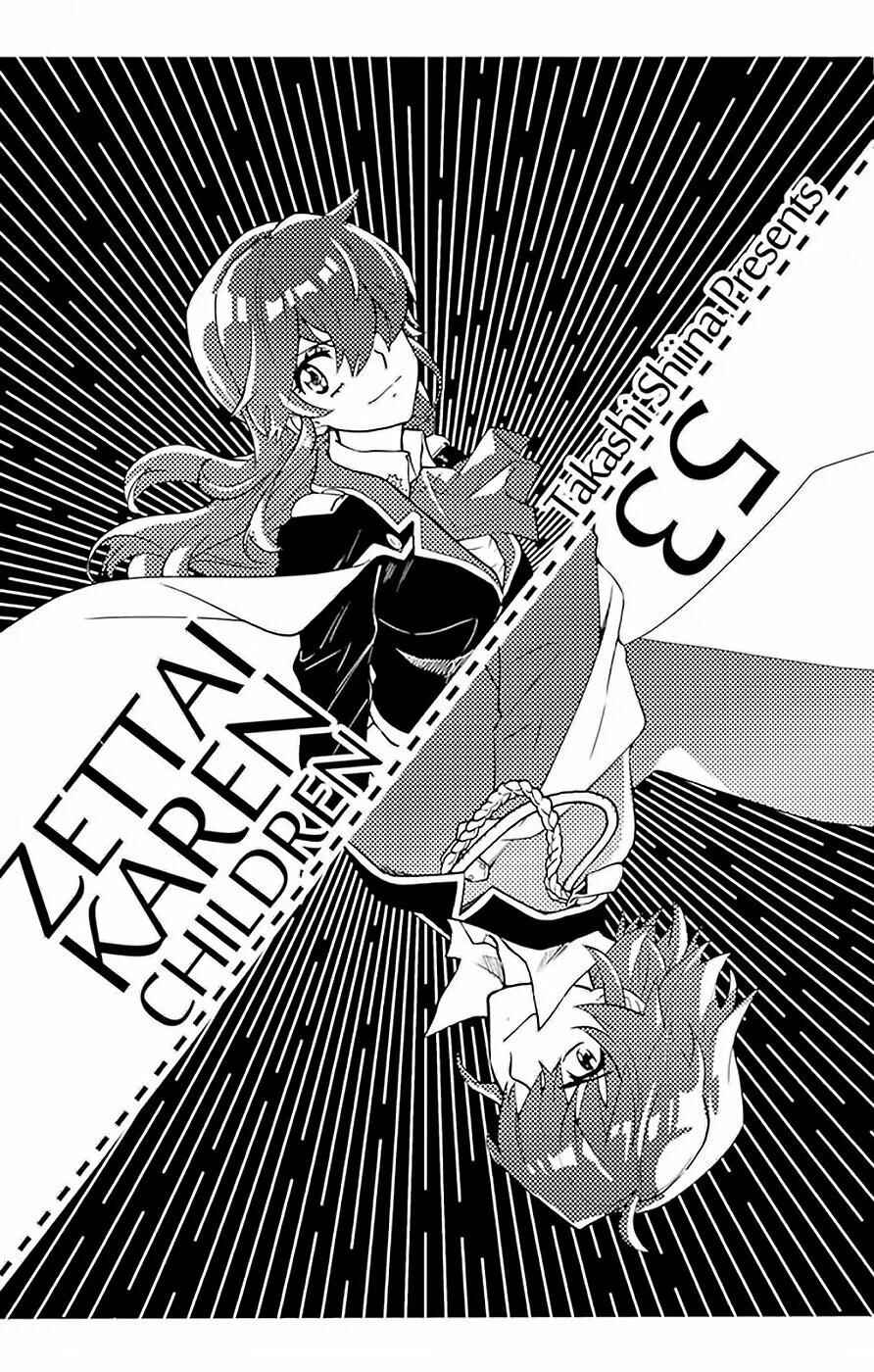 Chapter 507 - Page 2